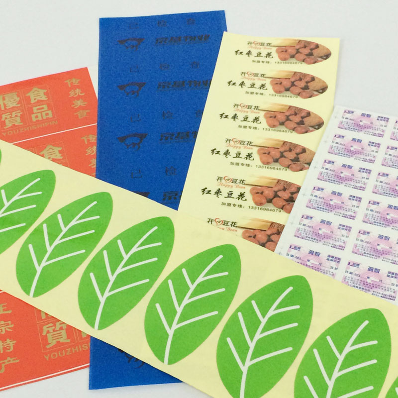 不(bú)幹膠(jiāo)标簽